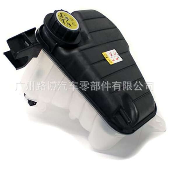 适用捷豹XJ XJL 副水壶 膨胀水壶 膨胀壶C2D36671 C2D5120