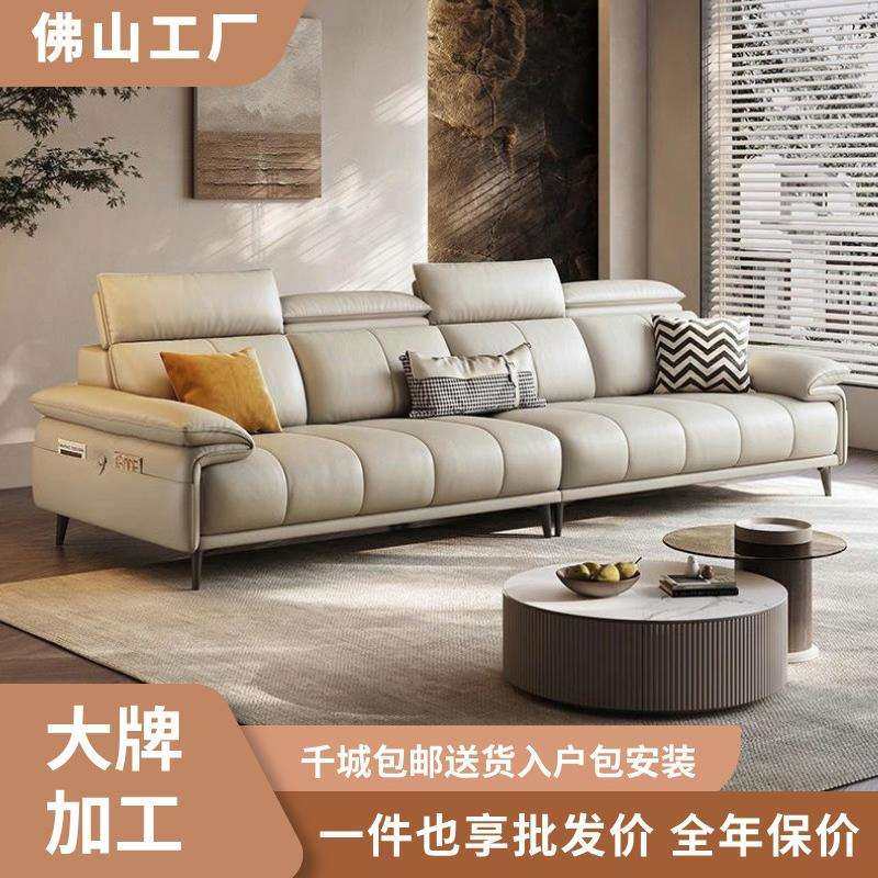 意式极简真皮沙发现代简约客厅小户型可调节头枕钢琴皮艺直排沙发