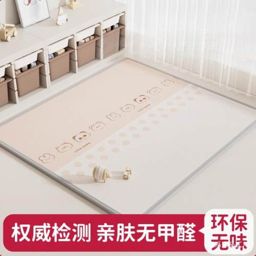 宝宝加厚爬行垫XPE爬爬垫可折叠婴儿童泡沫地垫防水家用卧室垫子
