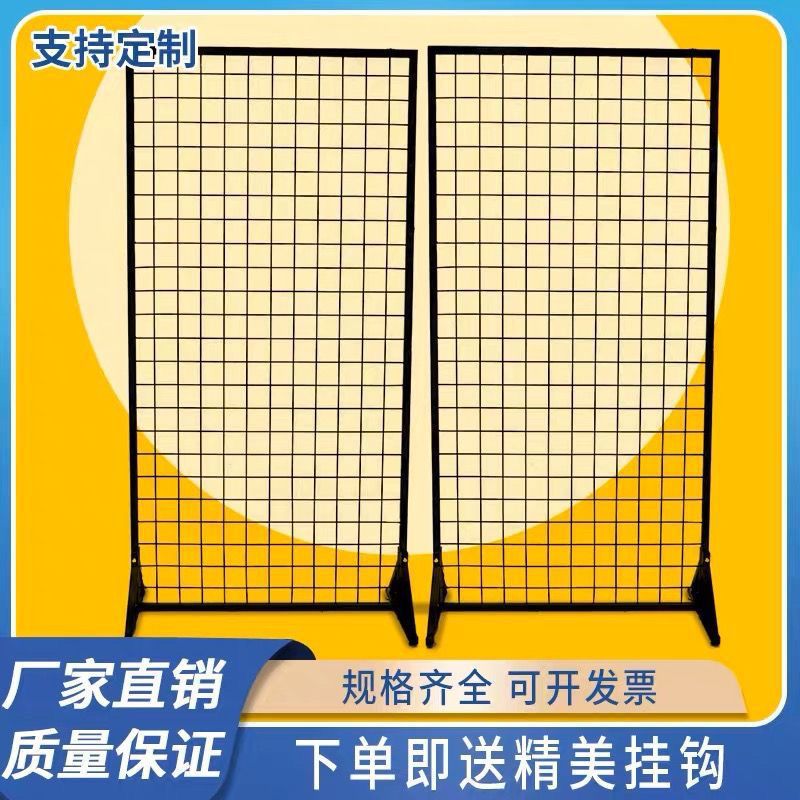 移动式货架铁丝网格架饰品展示架网格置物架落地幼儿园作品置物架
