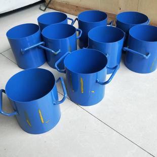 容积升1-50升容量筒1-30升集料堆积密度桶砂石检测筒多参数