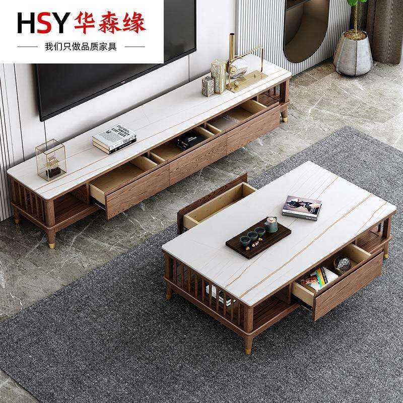 现代简约实木茶几电视柜组合小户型客厅茶几白蜡木茶几电视柜边柜,鲜花速递/花卉仿真/绿植园艺,割草机/草坪机,淘宝优惠券,粉丝福利购,淘宝优惠卷