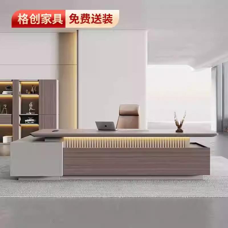 深圳办公家具厂小型老板桌办公家具简约现代老板桌办公桌高端董事