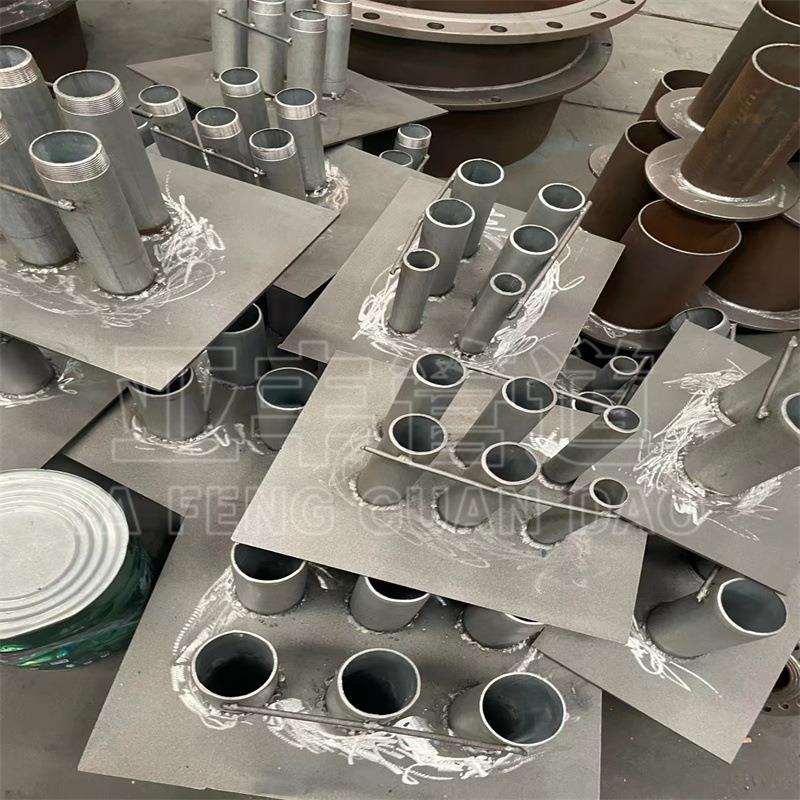 02S404刚性防水套管柔性防水套管加长型止水钢板防水套管图集