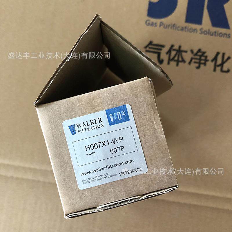 WALKER滤芯H007X1-WP替换海洛斯Hiross(Parker)007P滤芯1μm