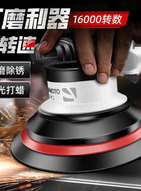 山本梅子气磨机气动打磨机工业干磨机汽车抛光机打蜡平面磨光机