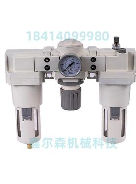 气源三联体AC4000-06AC5000-10QFLJWB-L25气动三联件QFLJWB-L25