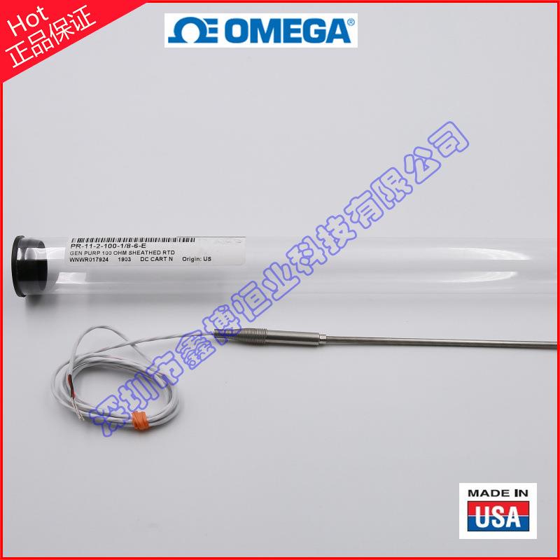 铂电阻温度探头PR-11-2-100-1/8-6-E,PR-11-2-100-1/8-9-E