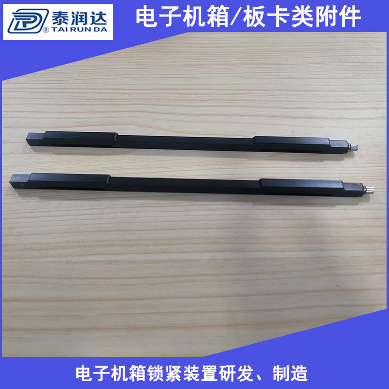 LK260A系列楔形锁紧条国产化锁紧器替代PCB板锁紧vpx板卡紧固