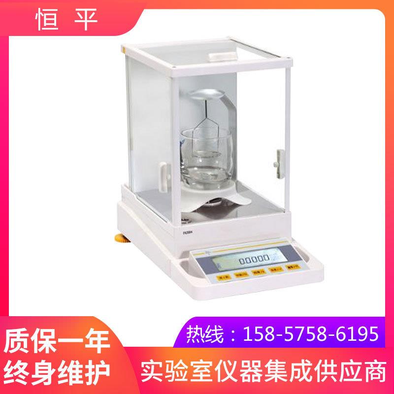 上海恒平FA1104J电子密度天平