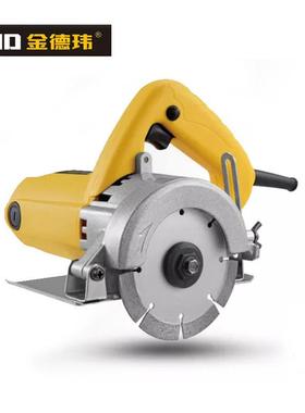 金德玮C8-110石材切割机开槽锯木陶瓷金属玻璃切割机器