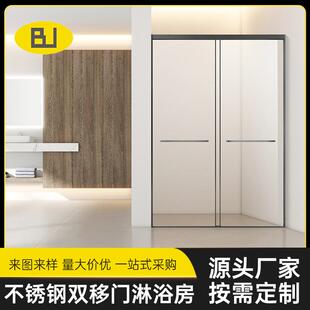 一字型不锈钢淋浴房双活动滑门卫生间洗澡间干湿分离玻璃淋浴隔断