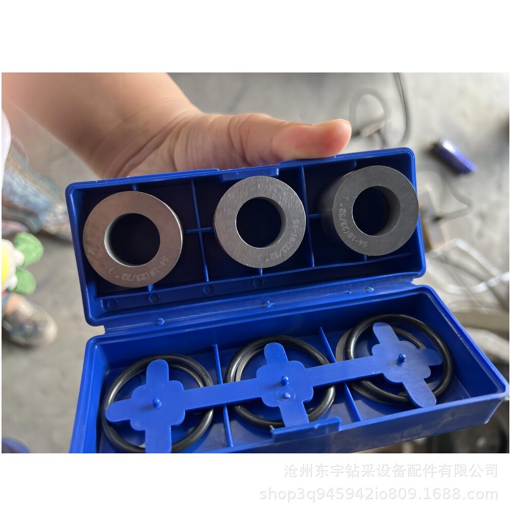 工厂发货 型号齐全 牙轮钻头水眼 钻头喷嘴 钻头配件 喷嘴S4