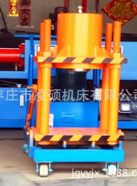 电动液压转向节拆装机高度可调节立轴拆装机