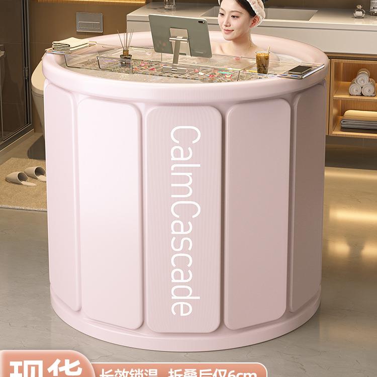 泡澡桶折叠浴缸大人浴桶家用成人全身洗澡桶沐浴桶加厚保温神器