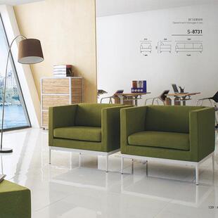 休闲办公室沙发茶几组合简约现代2024新款商务接待会客休息区办公