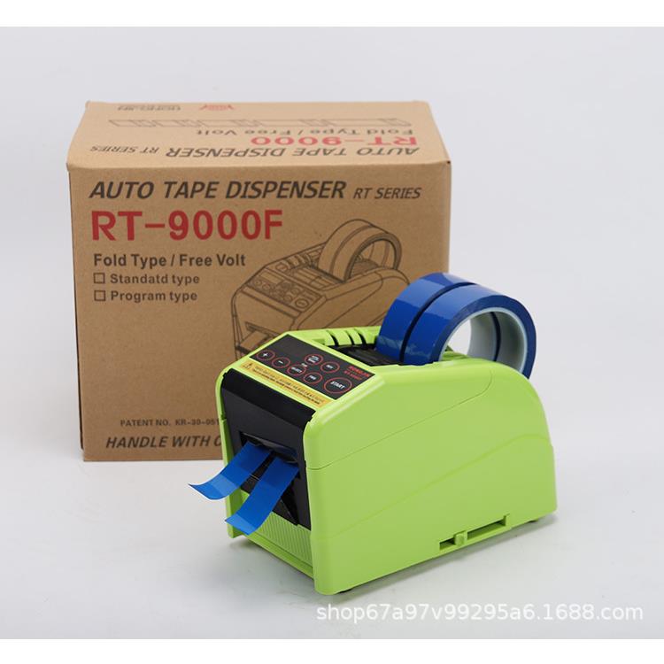 RT9000F折边全自动高温胶带机胶纸机美纹纸胶布透明胶带切割器
