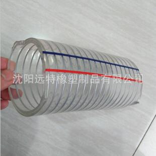 6寸钢丝管pvc透明水管150mm加厚pvc内衬螺旋钢丝增强塑料通风软管