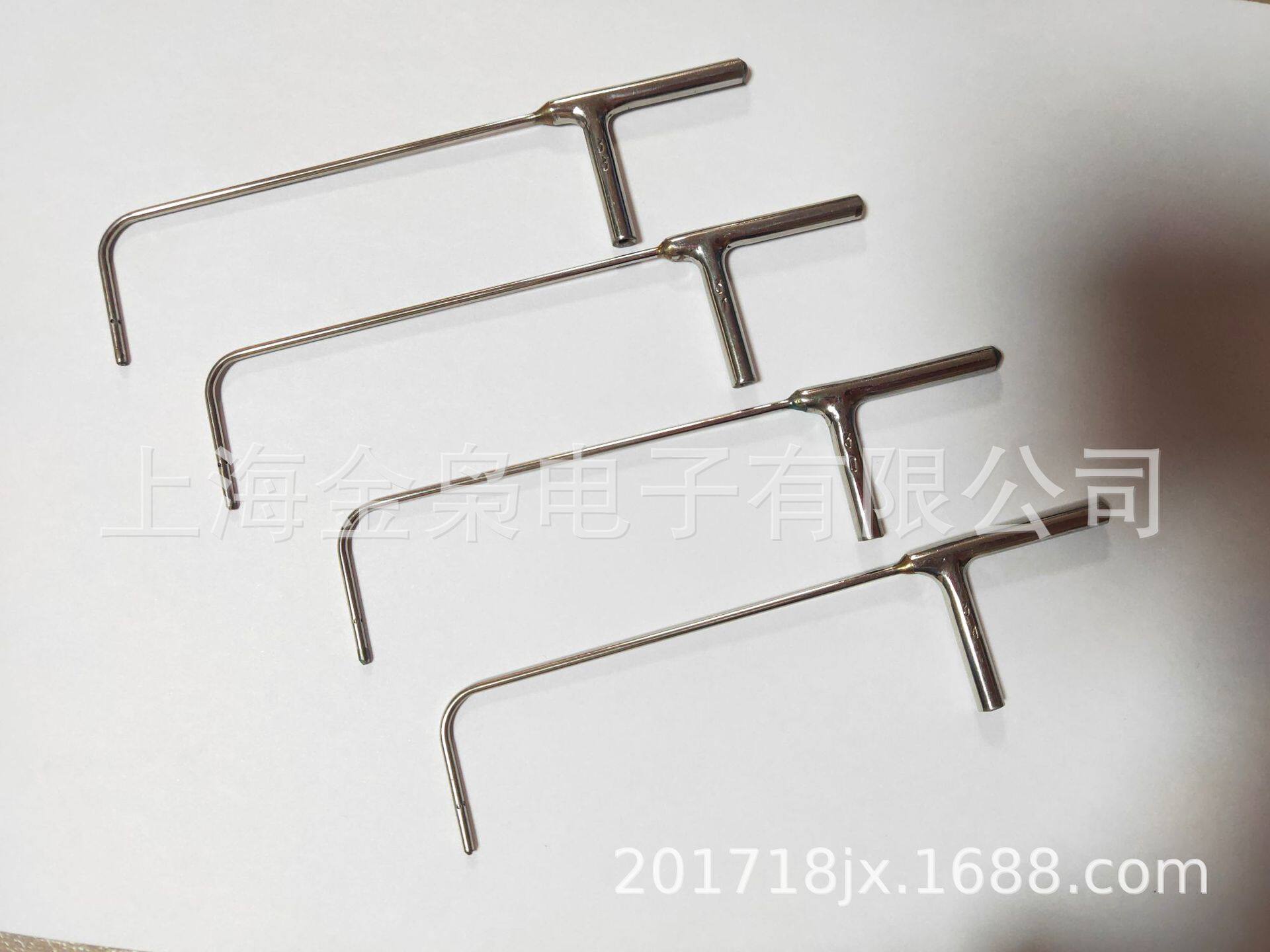 订制长度不锈钢精细L型皮托管2*100mm