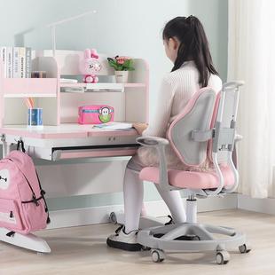 儿童学习可升降实木书桌学生家用写字调节高度矫正坐姿桌椅子套装