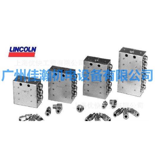 原装德国VOGEL递进式分油器SSV6-KN