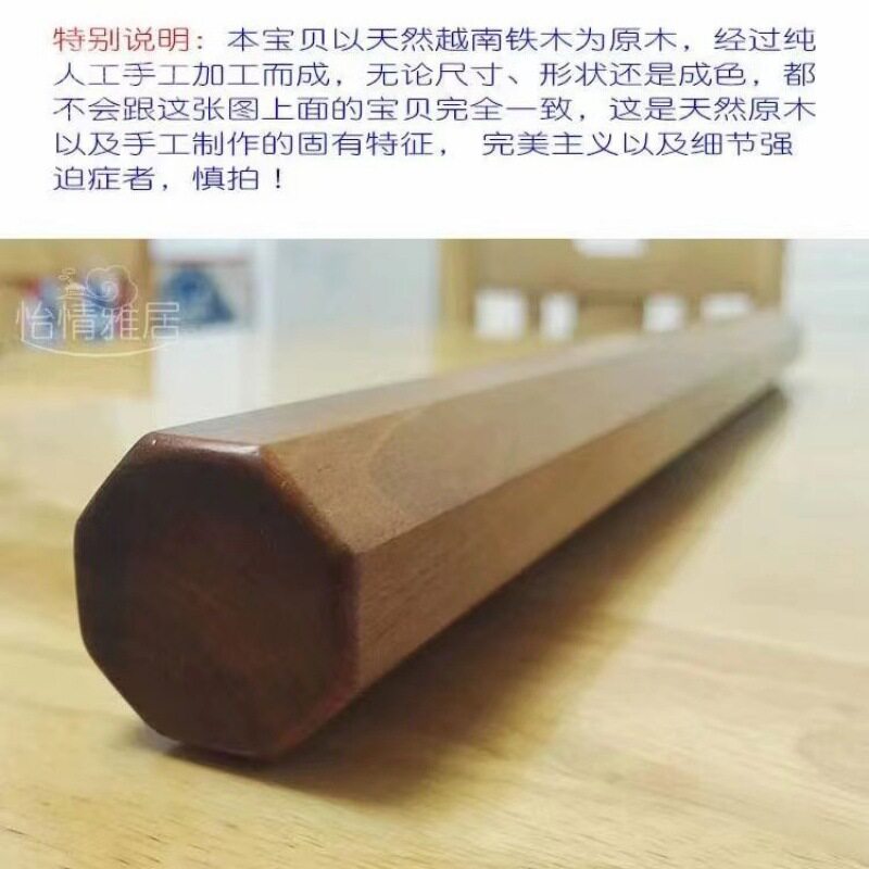 巴西铁犁木 原木木棒 越南铁犁木 高密度硬质坤甸木红铁木菜板料