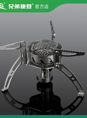 兄弟捷登BRS-107白光防风气炉户外野营可折叠野外小气炉