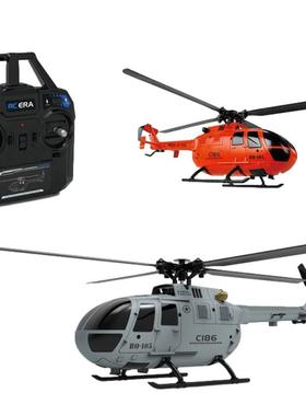 新品C186直升飞机四通道单桨无副翼直升机航空模型遥控飞机