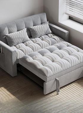 沙发床沙发奶油风两用客厅折叠小户型伸缩懒人简约坐卧多功能