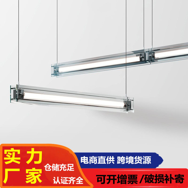 意式极简轻奢一字餐厅灯现代简约吧台设计师创意岛台玻璃长条吊灯