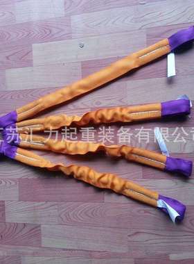 柔性吊带4肢组合吊装带2t1m组合吊带