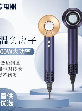 旅行便捷高速无叶电吹风轻巧负离子美发家用风筒无