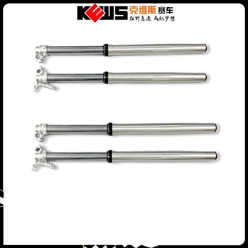 克维思KEWS K16/K18/K23 前减震总成 单腔/双腔 林道版 竞技版