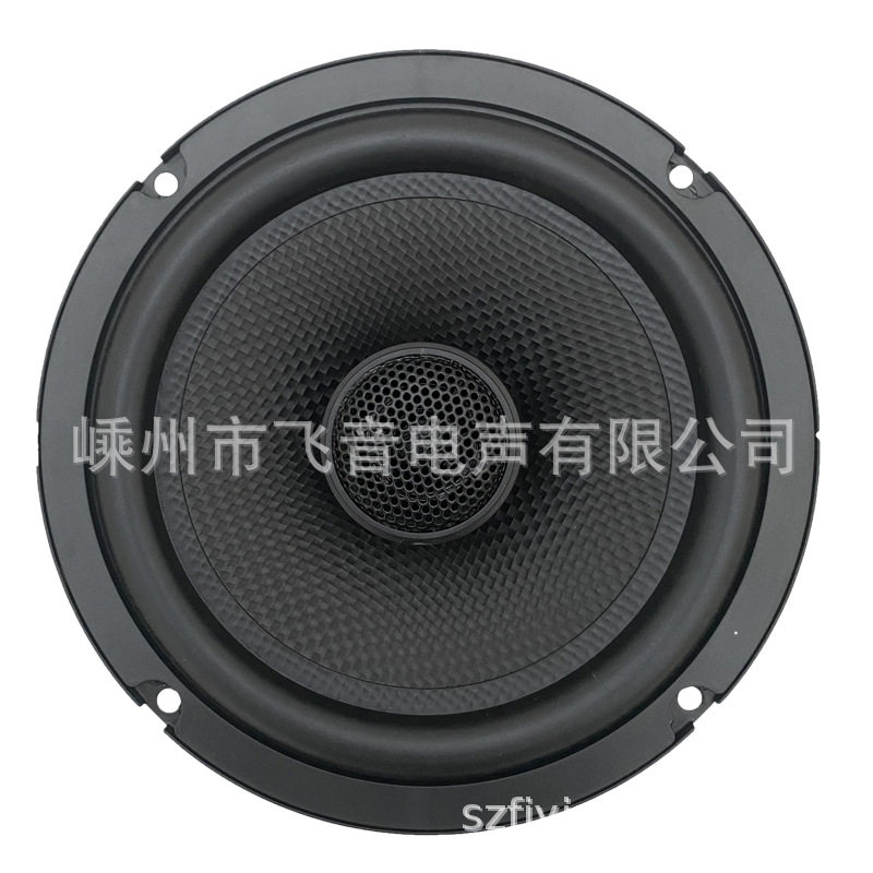 厂家汽车改装音箱低音高音全频音响喇叭6.5寸汽车同轴喇叭扬声器