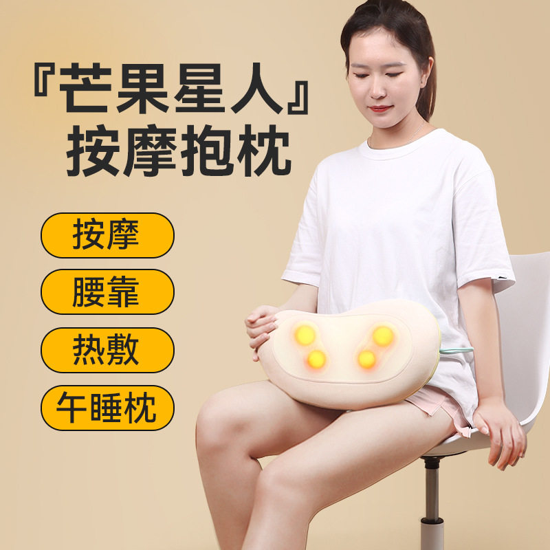 宾多康多功能腰颈两用按摩器按摩枕热敷揉捏背部电动家用按摩神器