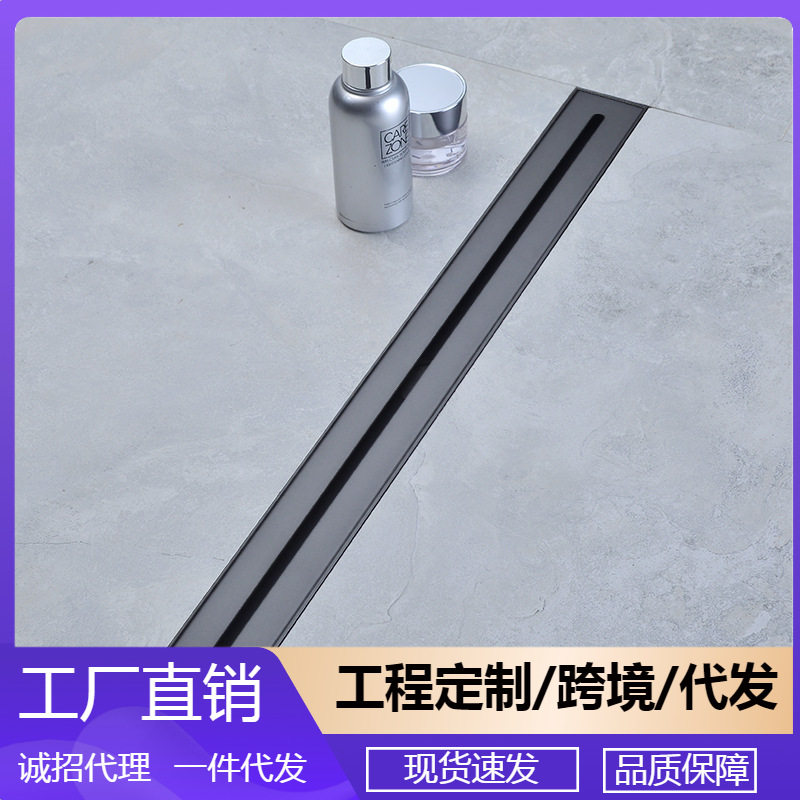 枪灰色304不锈钢浴室淋浴房排水槽防臭防堵家用隐藏式地漏DL2243