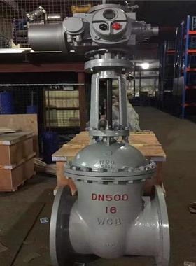 Z941H-10CDN300法兰蒸汽油品空气硬密封