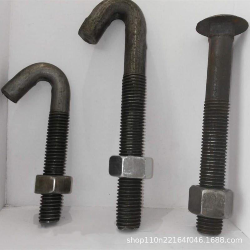 M12M14M16挂钩螺丝地脚矿用筛网螺栓机械配件7字形螺丝螺丝紧固