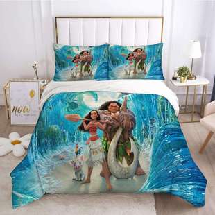 热海家纺海洋奇缘三件套被套枕套磨毛布桃皮绒直做
