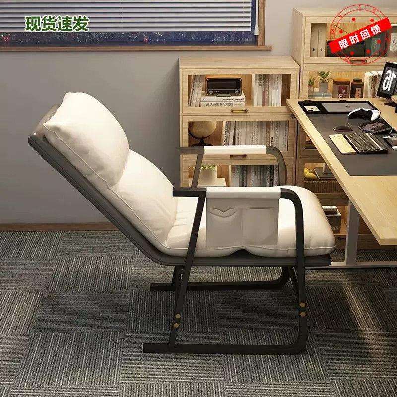 电脑椅家用舒适单人学习办公椅子久坐靠背电竞座椅懒人躺椅午休椅