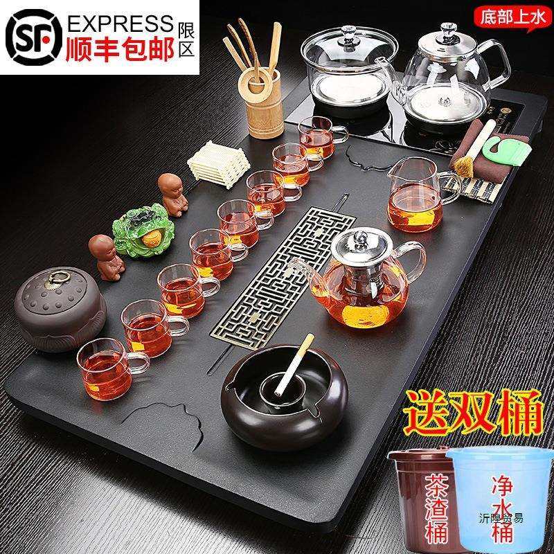 茶具套装家用全自动茶盘底部上水烧水壶一体功夫泡茶台整套大茶海,鲜花速递/花卉仿真/绿植园艺,割草机/草坪机,淘宝优惠券,粉丝福利购,淘宝优惠卷