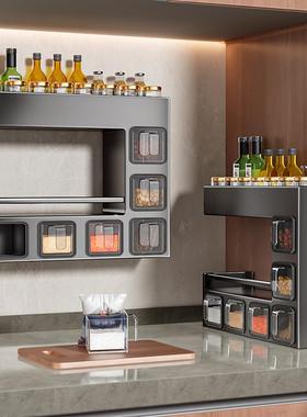 佳帮手厨房调料架壁挂免打孔多功能收纳调味料品罐家用一