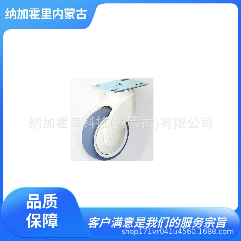 SISIKU狮子吼脚轮WV-TPA-126K-FI-P25WV-TPA-101K-FI-GS10