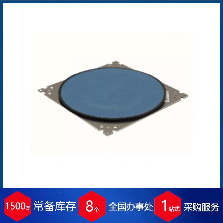 势供应荷兰aerofilmsystem氯丁橡胶气垫104260气囊