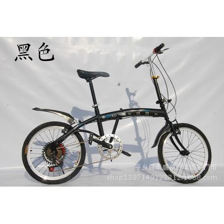 直销20寸折叠自行车变速v刹大中小学生自行车可做LOGO