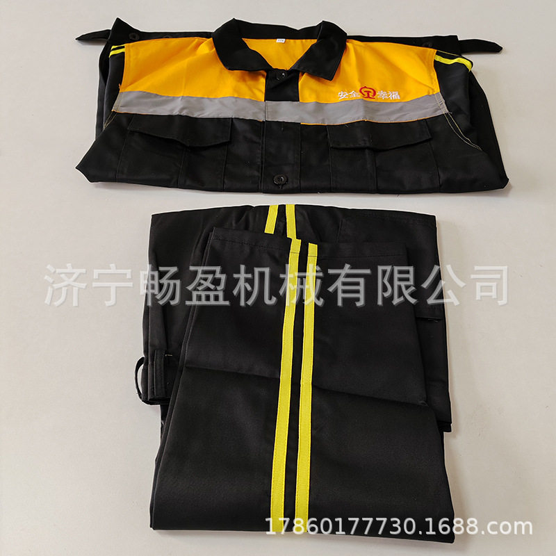 铁路检修服工作人员套装检车员衣服春秋反光条调车员工作服