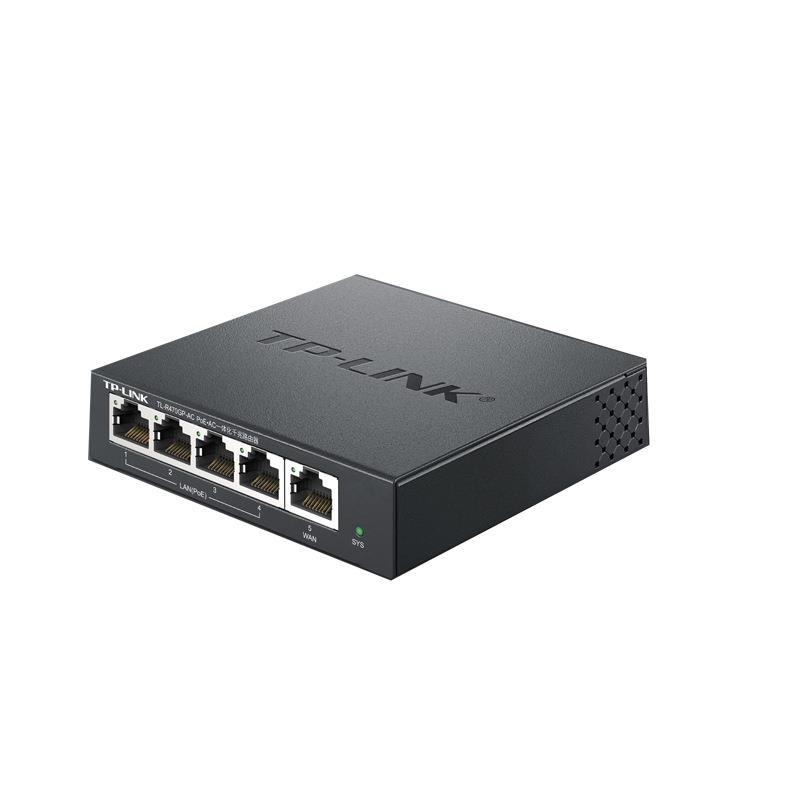 TP-LINK千兆有线路由器5口9口POE供电/AC管理器家庭WIFTL-R473GP