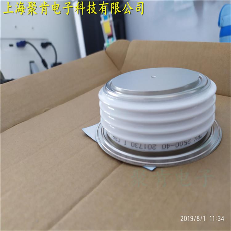 销售CRRC中车CSR南车ZPX3900-26平板二极管整流管ZP3900A2600V