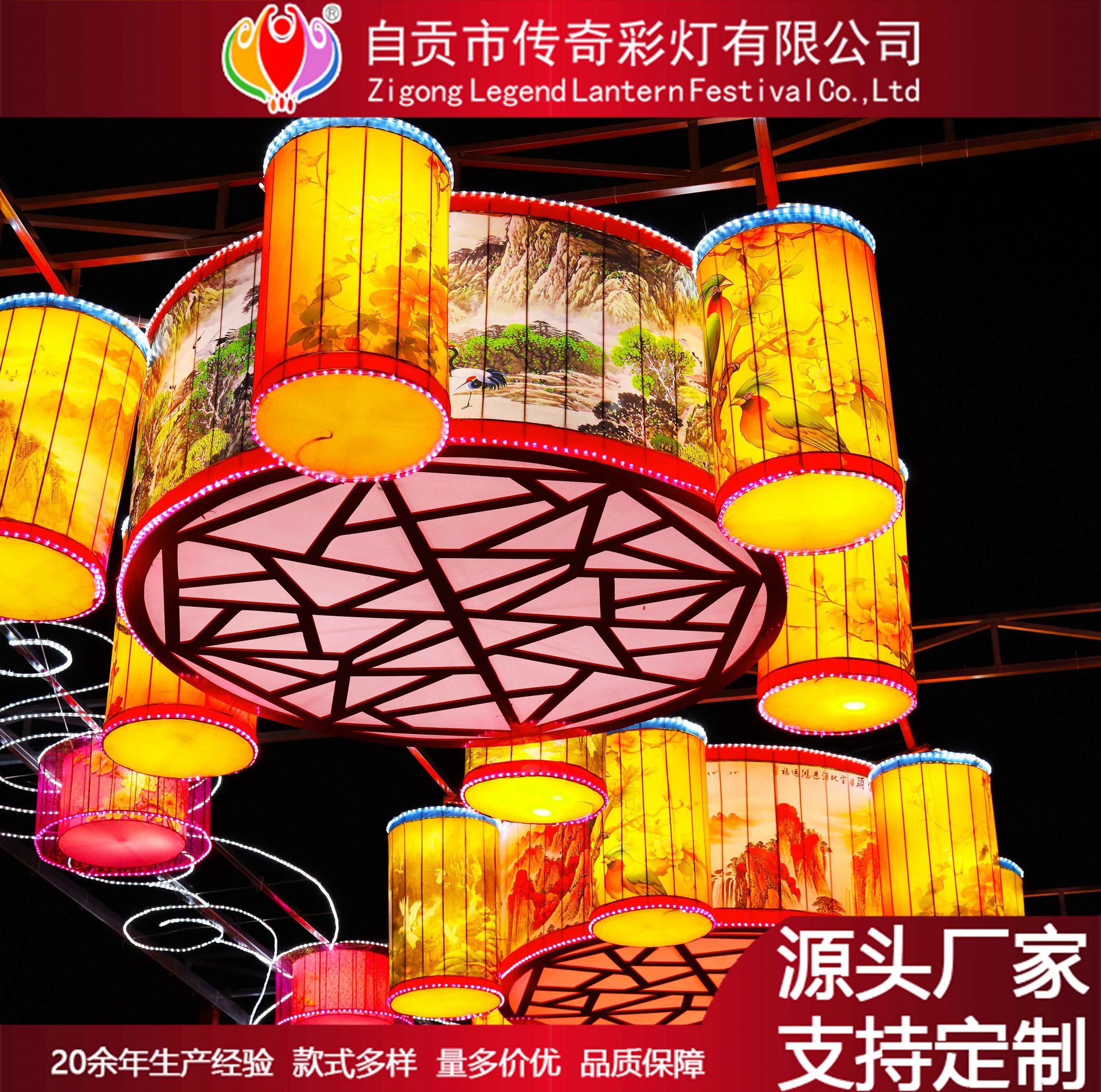 宫灯笼走廊通道夜景亮化装饰公园区景区商圈花灯工厂制作彩灯策划图片