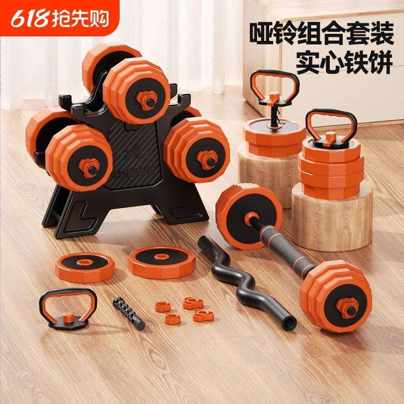 哑铃男士健身家用锻炼器材可调节重量青少年杠铃壶铃组合套装宿舍